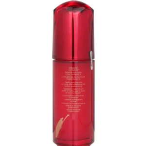 Ultimune Power Infusing Concentrate - ImuGeneration Technology (Chinese New Year Limited Edition)