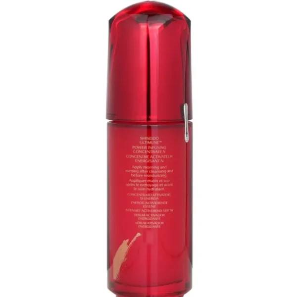 Ultimune Power Infusing Concentrate - ImuGeneration Technology (Chinese New Year Limited Edition)