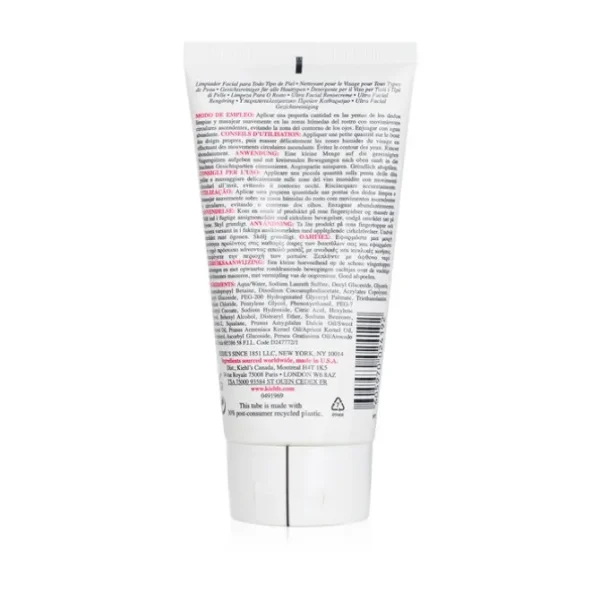 Ultra Facial Cleanser - For All Skin Types