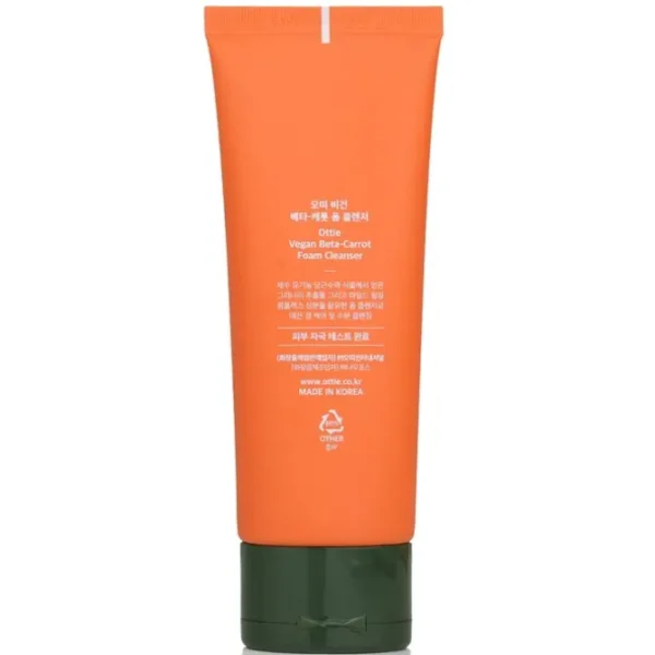 Vegan Beta-Carrot Foam Cleanser