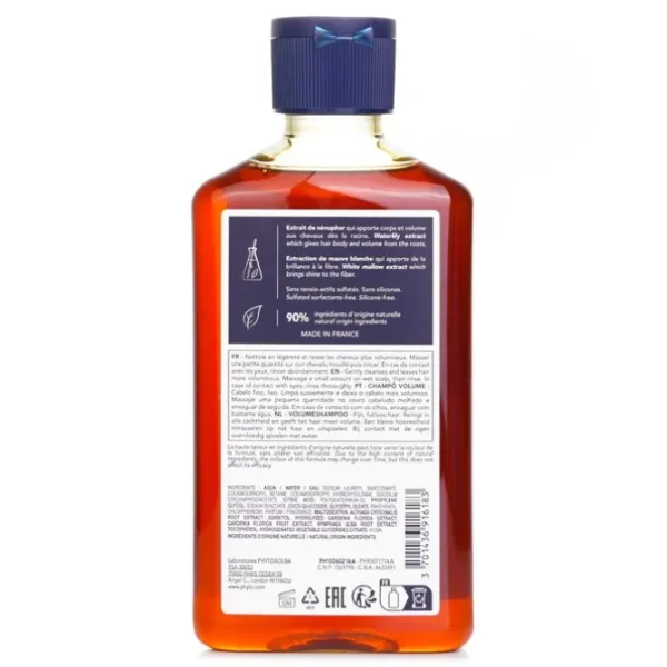 Volume Volumizing Shampoo