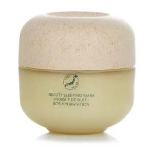 Waso Yuzu-C Beauty Sleeping Mask