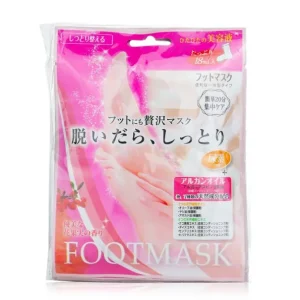 Water Feel Moisturizer Foot Mask