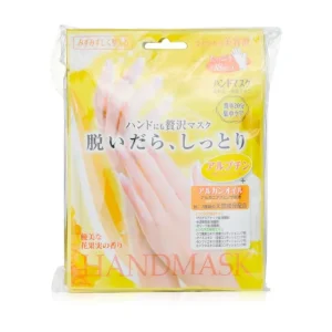 Water Feel Moisturizing Hand Mask