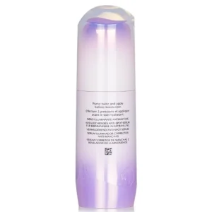 White Lucent Illuminating Micro-Spot Serum