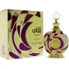 Yulali by Swiss Arabian for Women Parfum Oil